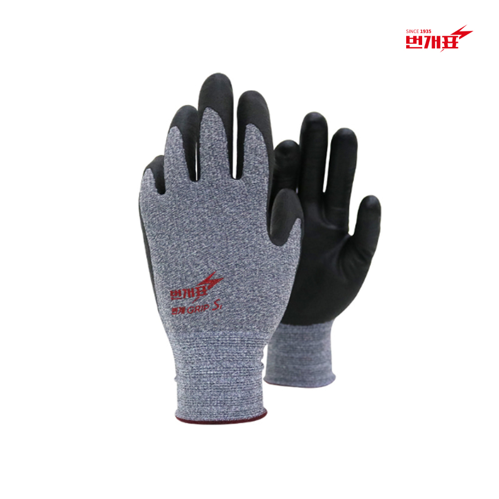 번개표 코팅장갑 번개그립S1 M / L (1개) 1,100원