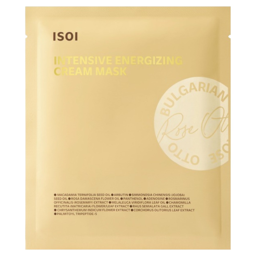 아이소이 인텐시브 에너자이징 크림 마스크 20g, 1개입, 1개 7,000원