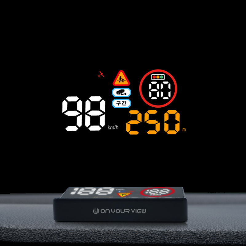 [특별할인 이벤트] 온유어뷰 CH3000 HUD GPS 헤드업 디스플레이 과속카메라 스쿨존 알림 속도계-세이프허드 55,000원