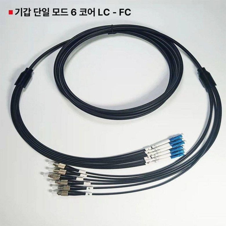 케이블 롤 선정리 정리기 공연 960,400원