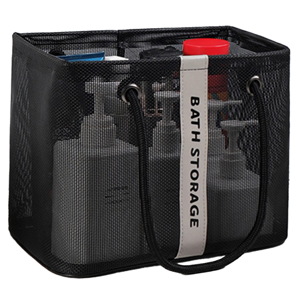 메종드아야 심플 물빠짐 목욕가방 8,900원