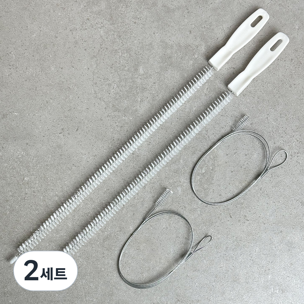 모나코올리브 세면대 배수구 뚫어뻥 청소솔 매직와이어 2p + 스텐와이어 2p 세트 11,600원