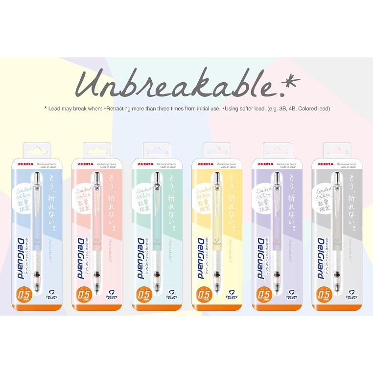 제브라 델가드 소프트 파스텔 샤프(0.5mm), 옵션선택 4,200원