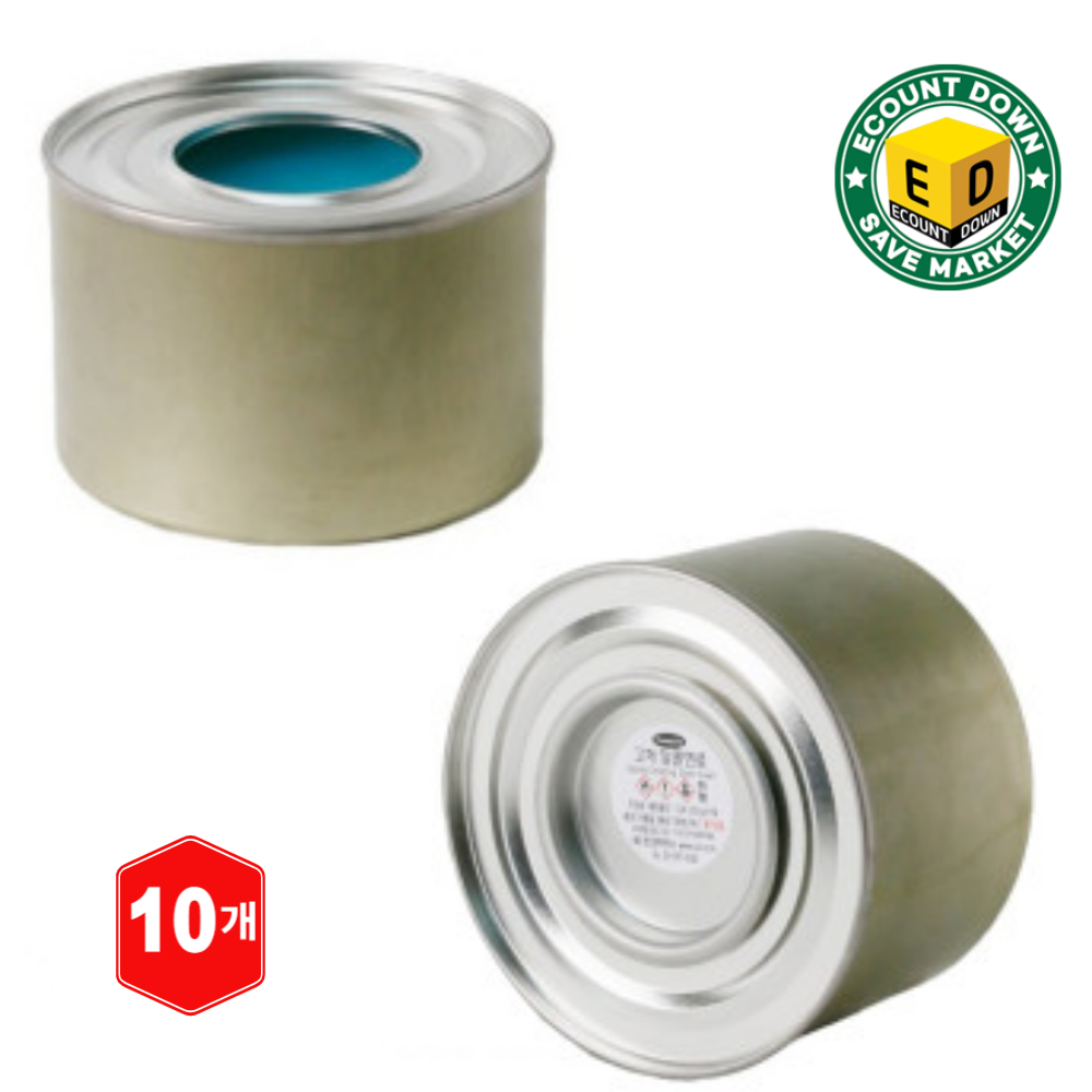 미니화로고체연료 국내생산 재사용가능 대용량 캠핑 미니화로 고체연료화로 250g 26,320원