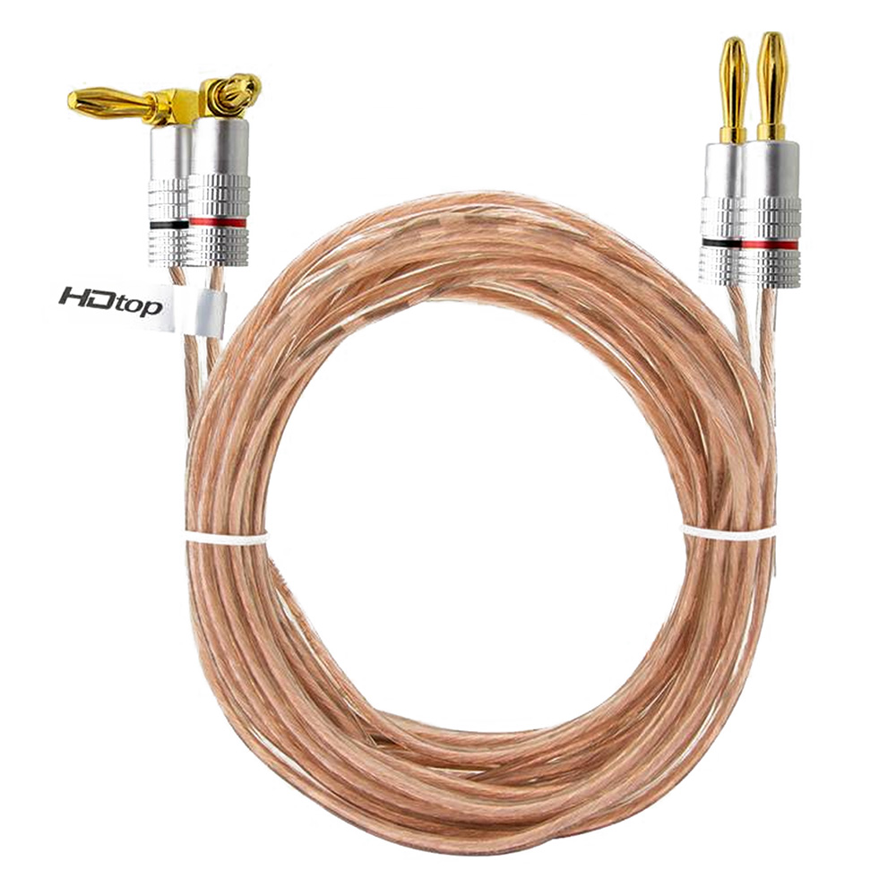 에이치디탑 국산 꺾임 바나나 TO 바나나 GGUK 50C 스피커 케이블 16,790원