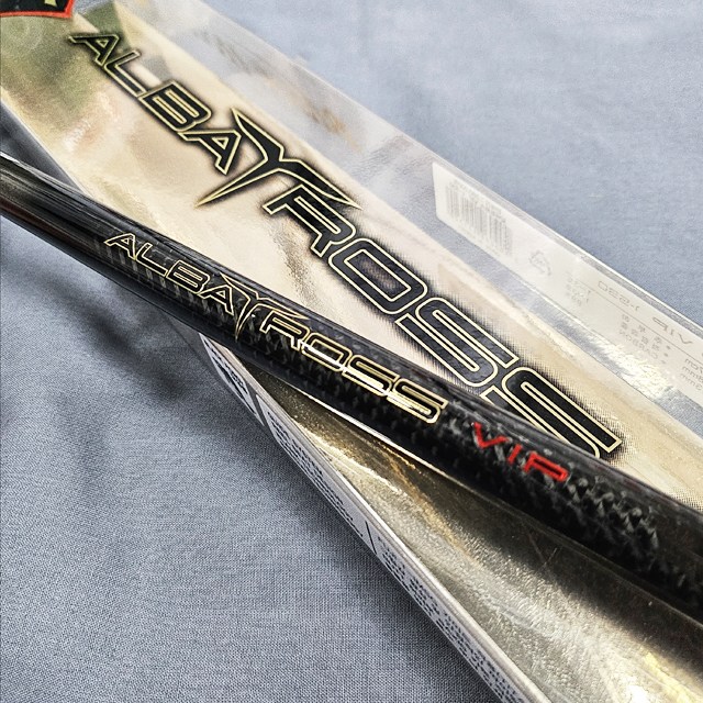 +사은품 3종 엔에스정품 NS 알바트로스 VIP 최고급 갯바위 찌 낚시대 523,000원