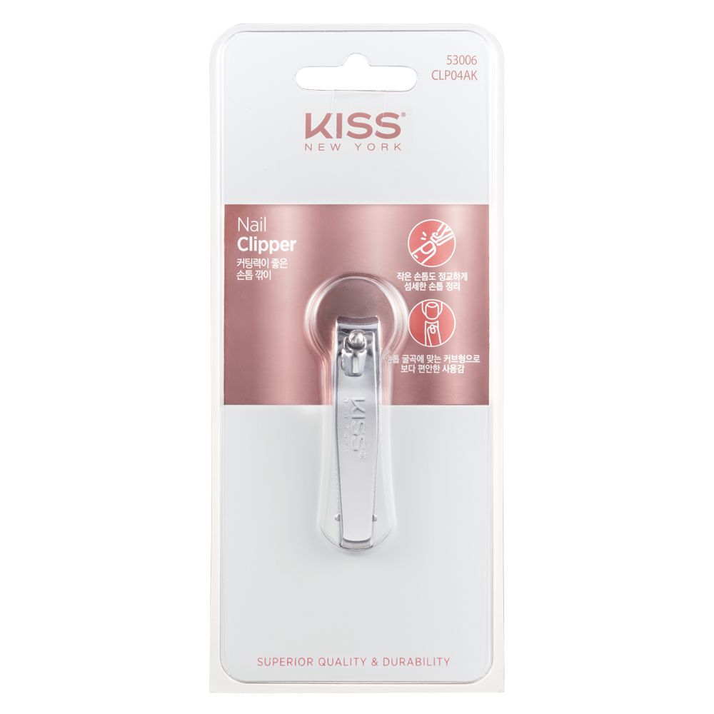키스뉴욕 네일 클리퍼 1,900원