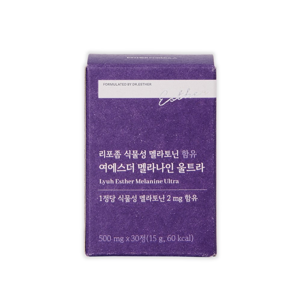 [본사직영] 리포좀 식물성 멜라토닌 함유 여에스더 멜라나인 울트라 14,800원