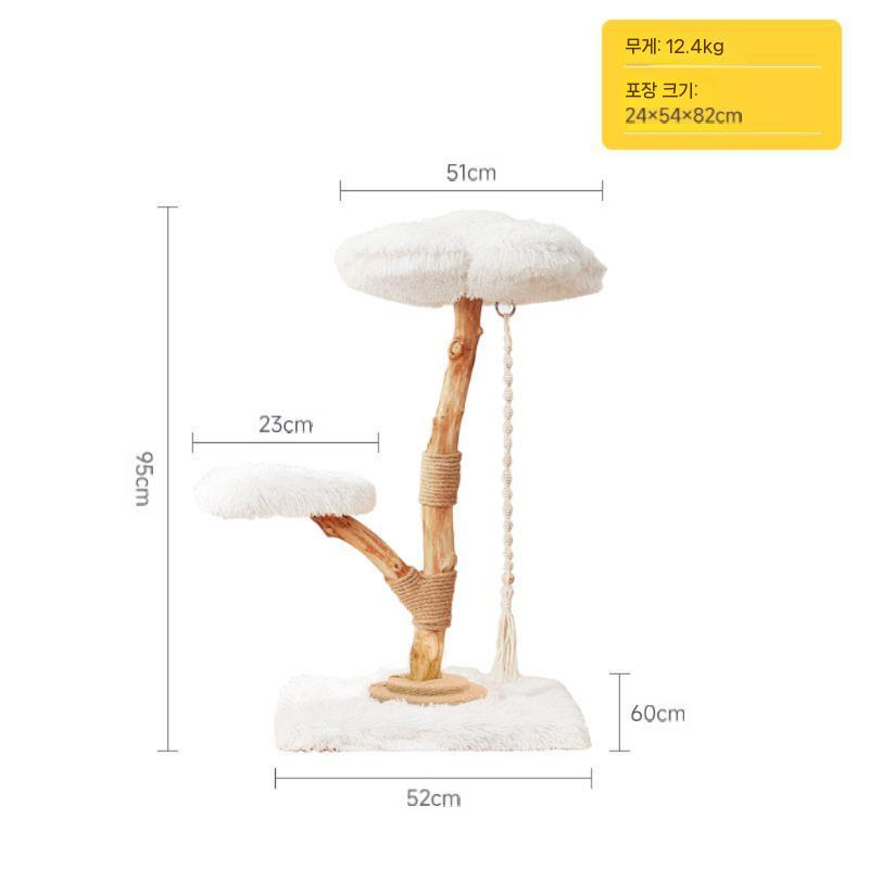 구름 캣타워 원목 캣폴 스크레처 쉼터 고양이 가구 선반 241,100원