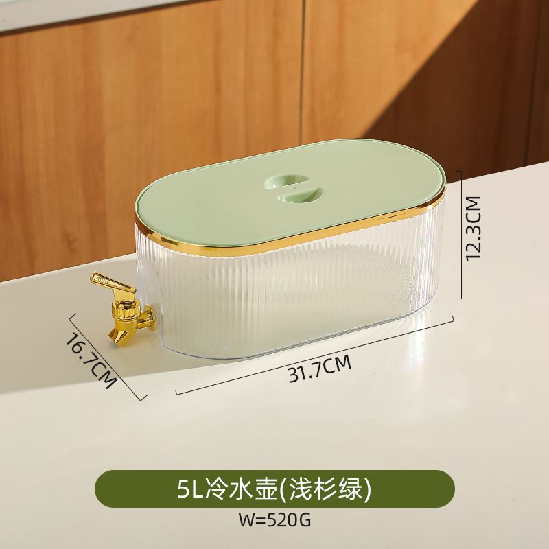 냉장고용 워터저그 저그피처 냉침차용 19,900원