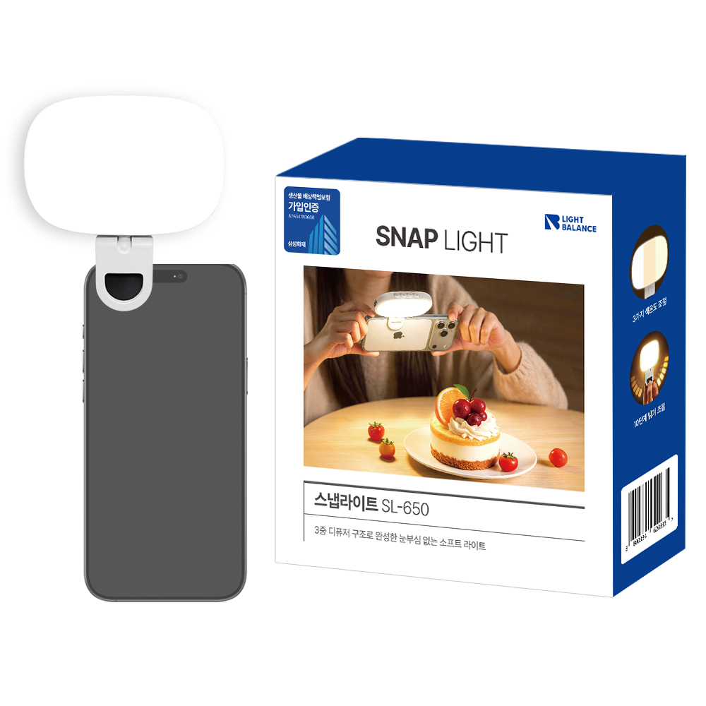 라이트밸런스 눈부심없는 미니 촬영 조명 셀카 유튜브 방송 영상 사진 핸드폰 조명 클립형 자연광 지속광, 1개, 스냅라이트 SL-650 28,000원