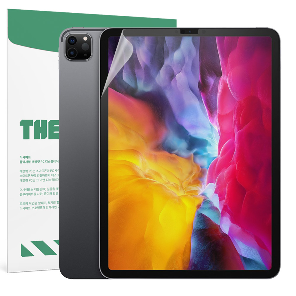 더세이프 아이패드 프로 2세대 에어 3세대 10.5 공용 항균 지문방지 블루라이트차단 보호필름 10,850원