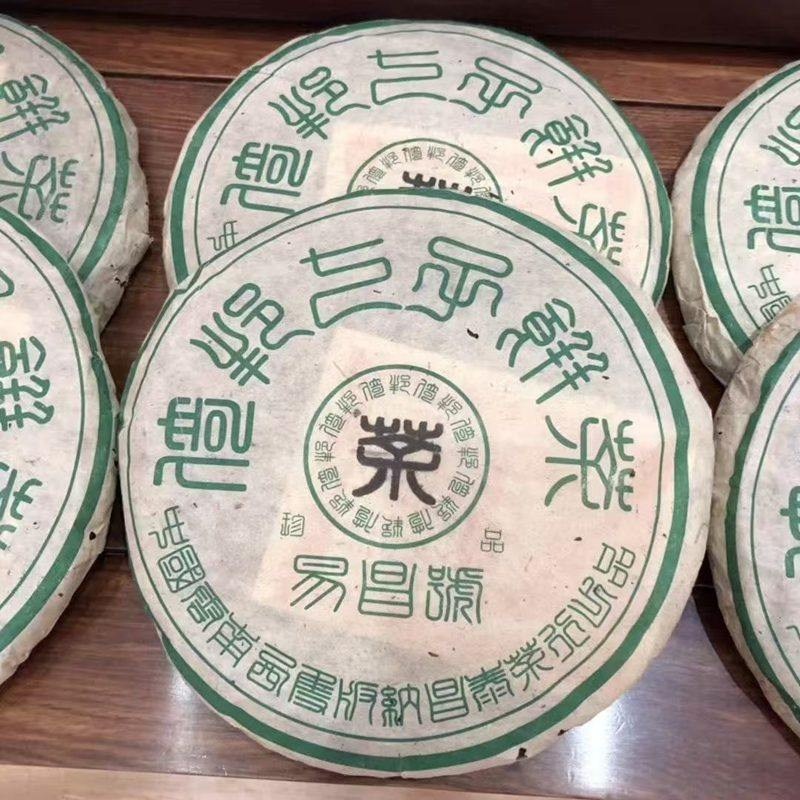 운남 명차 2003년 보이차 이창호 의방 생태 원료 생차 357g, 357g, 1 2,563,500원