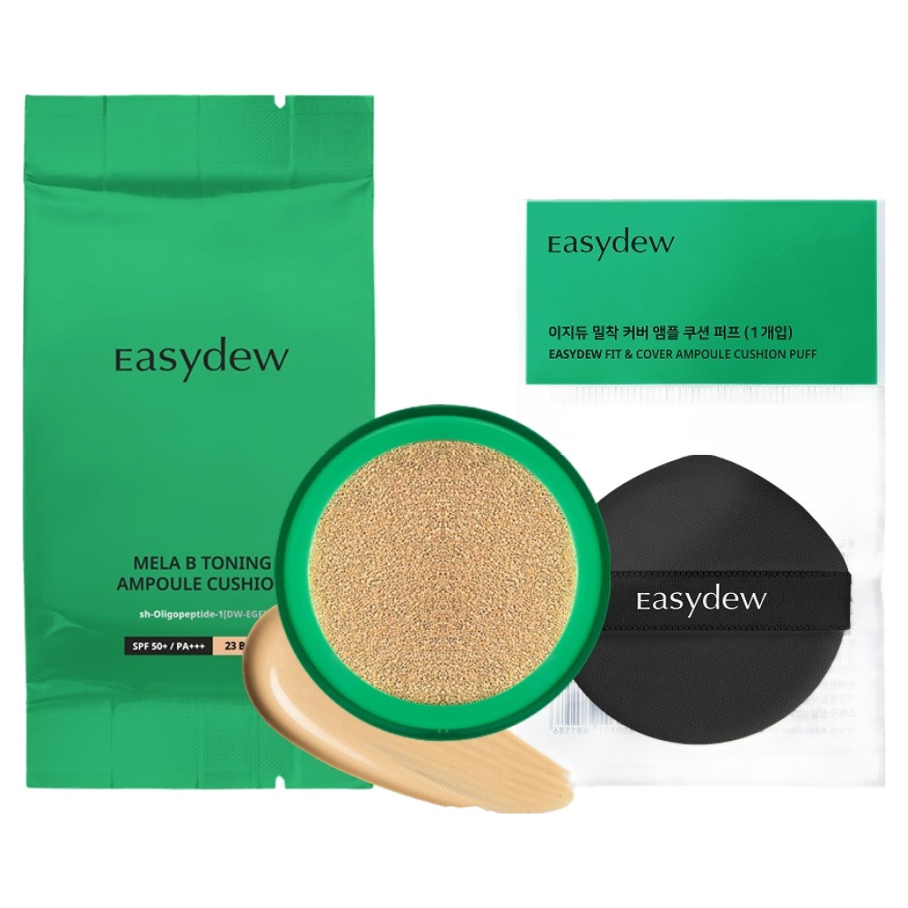 [한가인 PICK!] 이지듀 멜라 비 토닝 앰플 쿠션 리필 퍼프 13g, 23호 베이지, 1개 22,570원