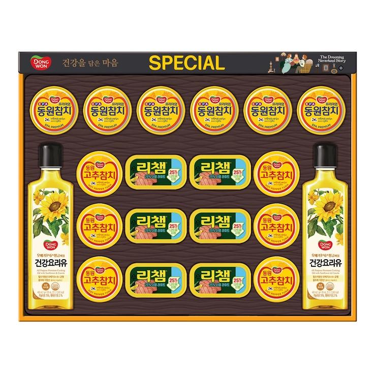 동원 스페셜 C6호, 1개 983,800원