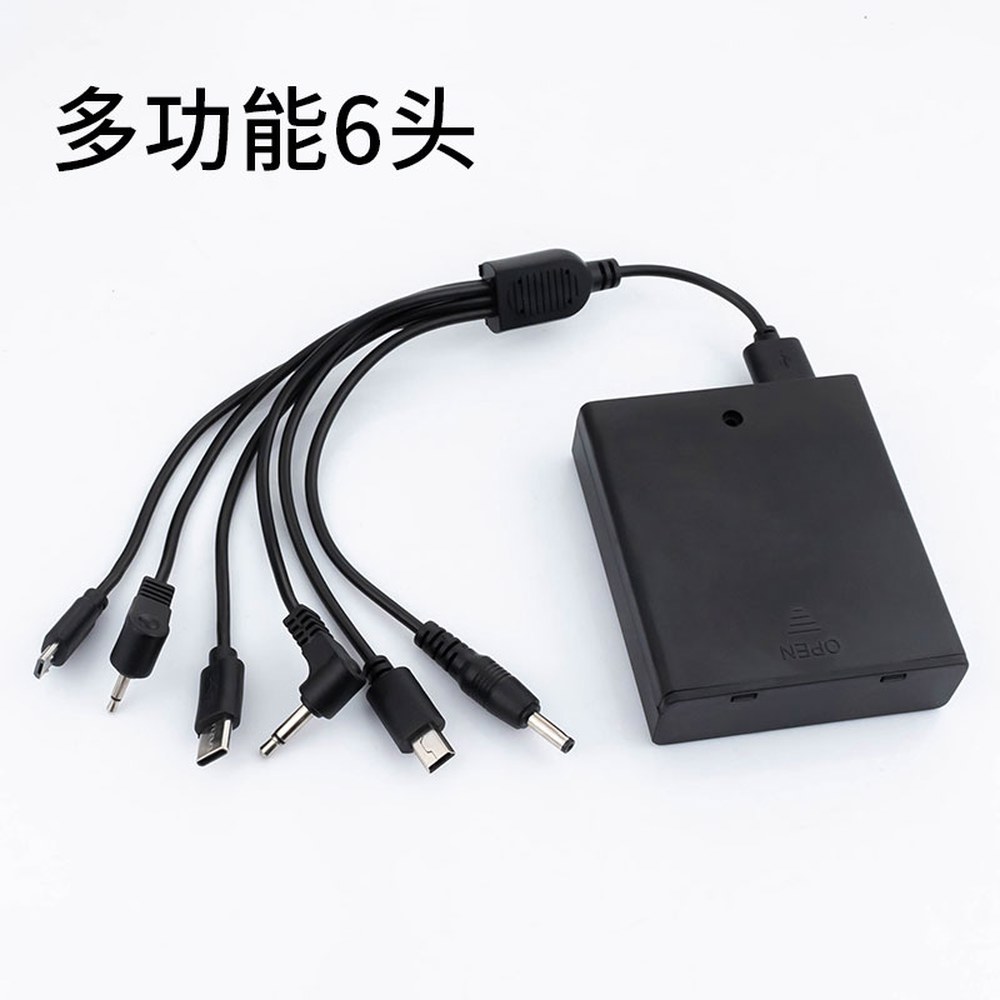 금고 비상 전원 백업 잭 케이스 배터리미 밧데리 없음 배터리 커넥터 외장 이중 긴급 가정용 20,800원