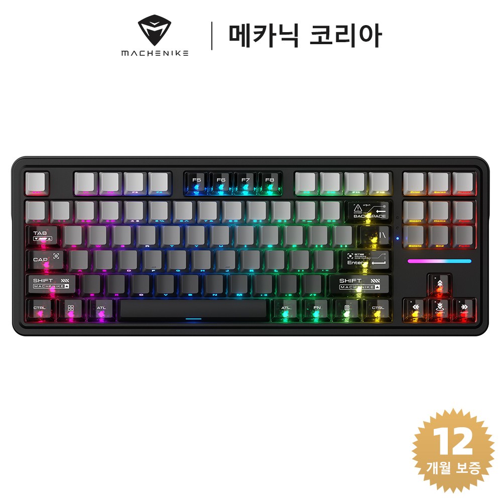 Machenike 메카닉 KG87 RGB 무선 게이밍 기계식 키보드, 딥블루축, 그레이 85,900원