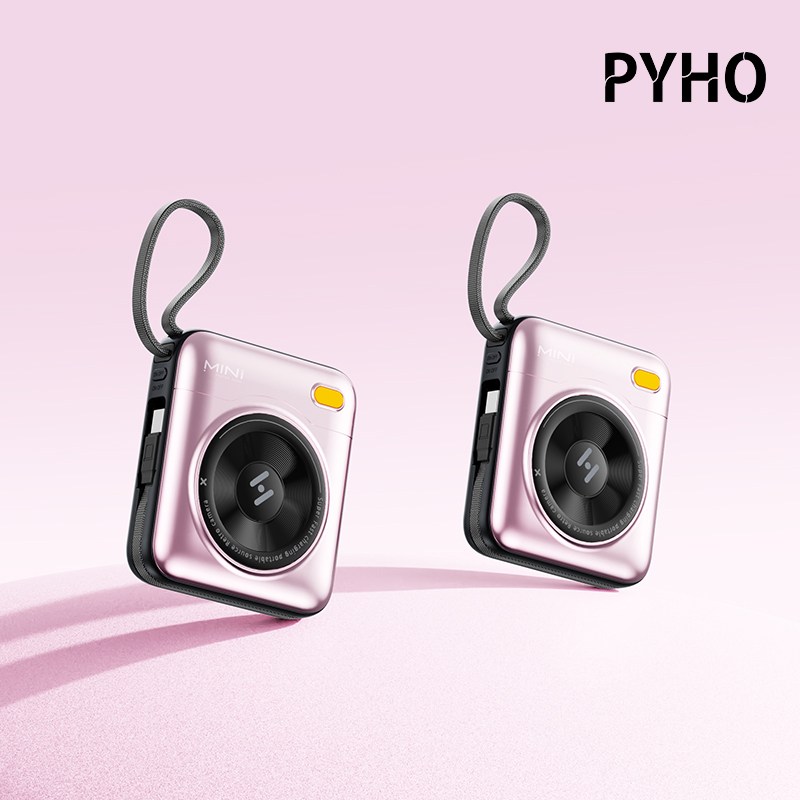 PYHO 보조배터리 20000mAh 66W 급속 대용량 PD20W  휴대용 항공 표준에 부합 고급 30,900원