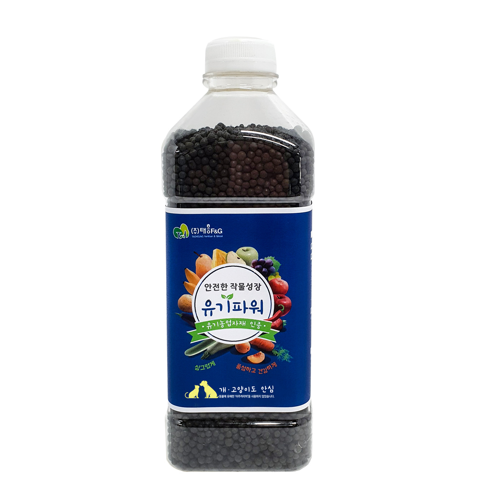 트리맘 유기파워 900g- 유기농 화분영양제 유기질, 1개 6,380원