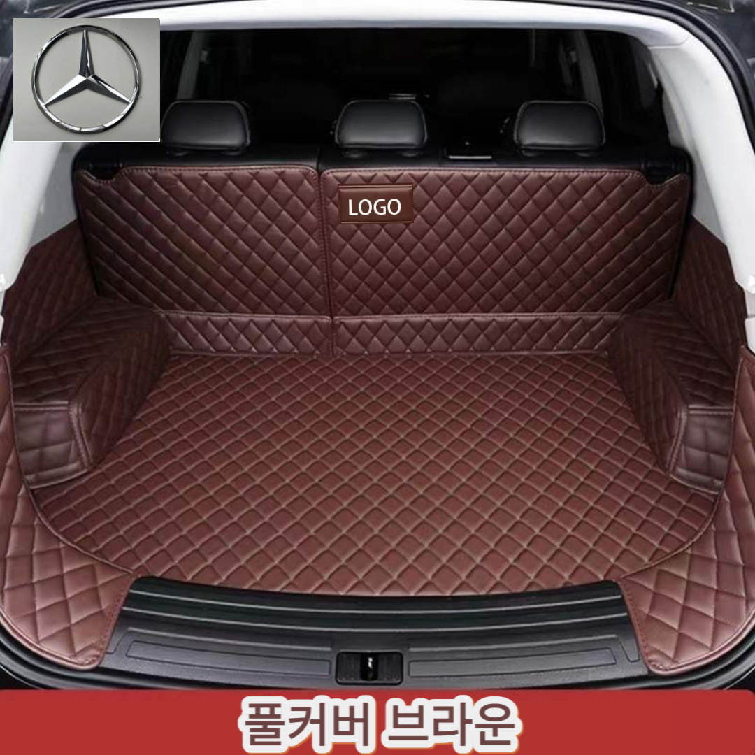 럭키카 벤츠 트렁크매트 카매트 방수매트 풀커버매트 차박매트 6D매트 C클래스 E클래스 S클래스 GLC GLE GLS, 풀커버브라운, 벤츠 119,000원
