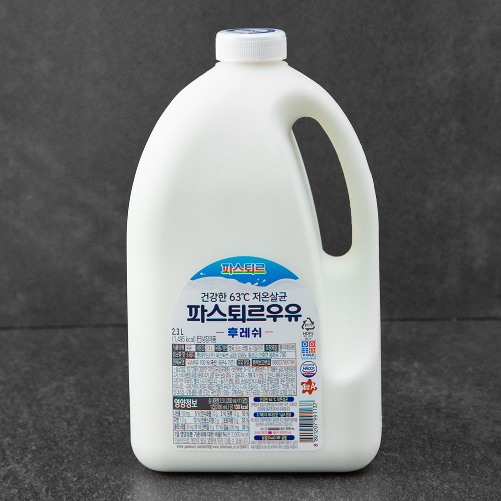 파스퇴르 건강한 저온살균 우유 후레쉬, 2.3L, 1개 6,900원