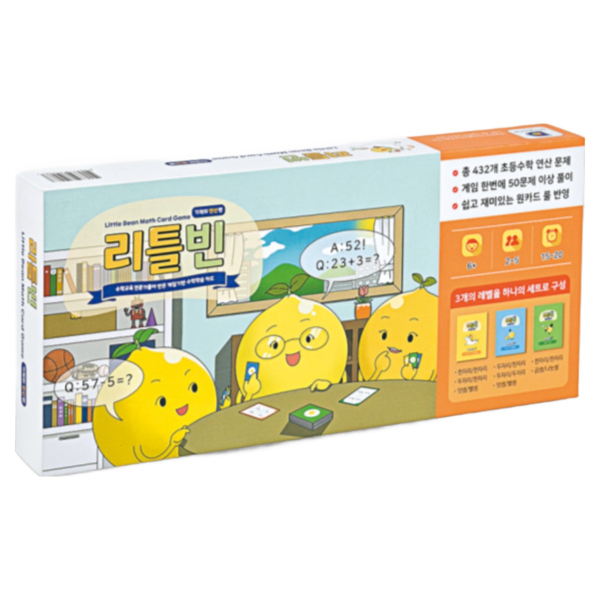 리틀빈 수학 기초 연산 구구단 덧셈 뺄셈 숫자 유아 수교구 학습 카드게임 3단계, 혼합색상, 1개, 현재가 29,900원
