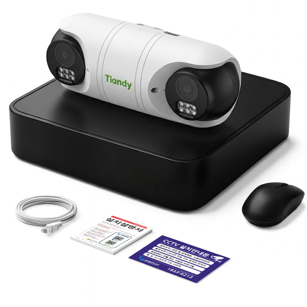 [카메라 2대를 한번에!!] 티앤디 듀얼 200만화소 IP CCTV 녹화기 세트 299,000원