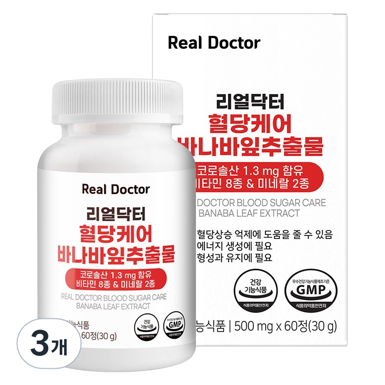 리얼닥터 혈당케어 바나바잎추출물 30g, 3개, 60정 19,900원
