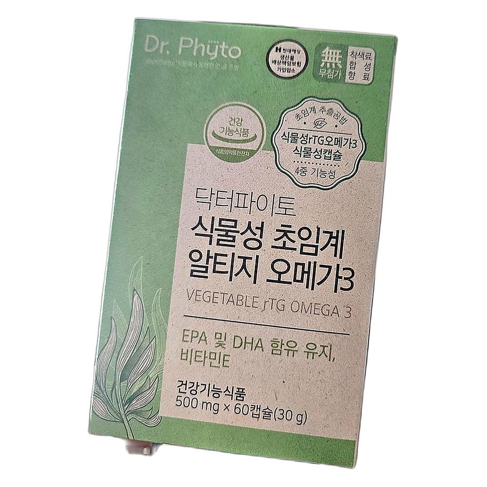 임산부 필수 영양제 고순도 초임계 오메가3 순도 식물성 건강식품 60정, 4개, 4개, 60정 248,400원