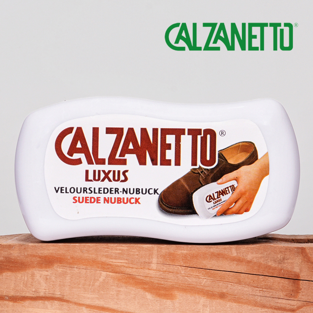 스펀지구두약 칼자네토 8종 모음전 11,900원