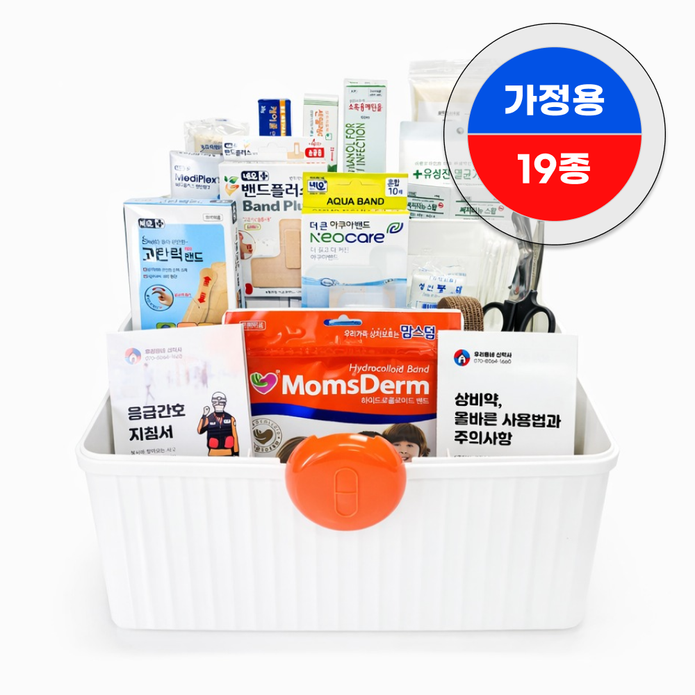 우리동네 신약사 구급상자 약보관함 구급함 세트 약상자 가정용 19종, 1세트 52,800원