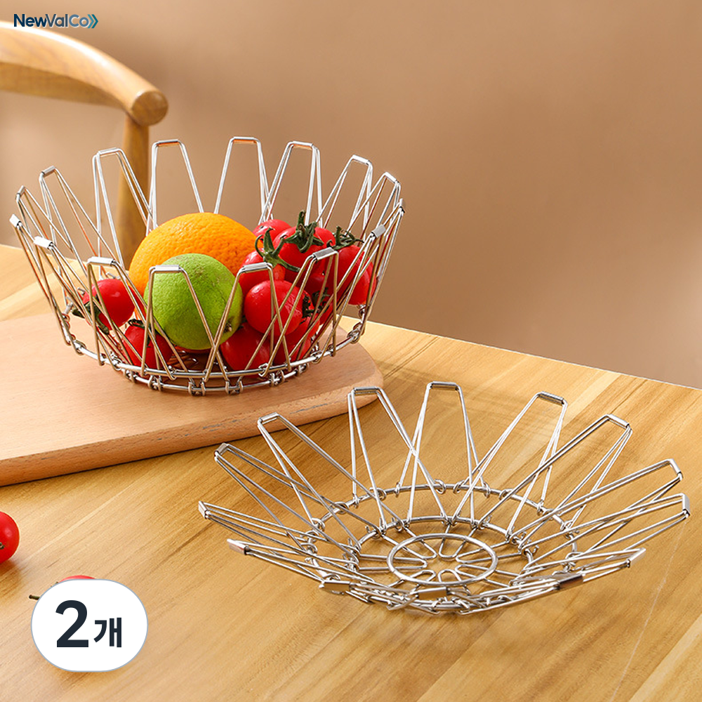 뉴밸코 스텐 접이식 과일 간식 바구니 6가지모양 변경, 2개, 실버 47,780원