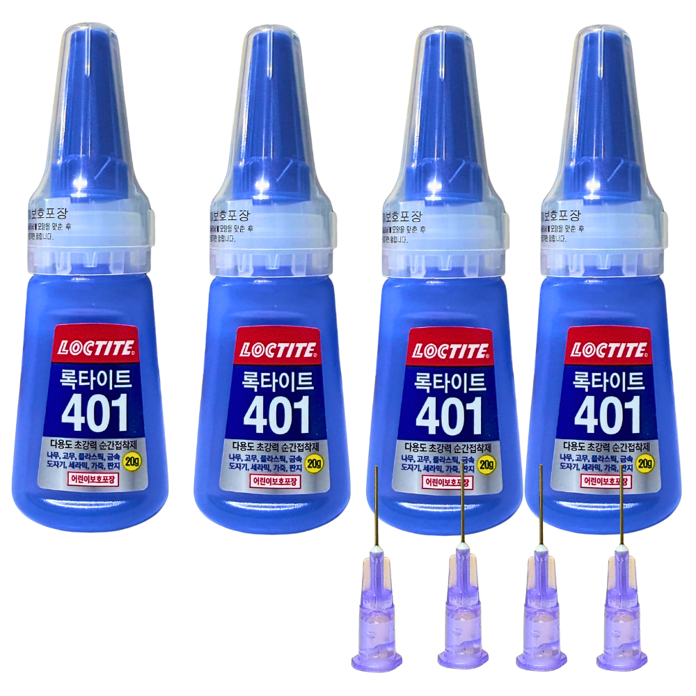 록타이트 401 다용도 초강력 순간 접착제 20g + 사자야 정밀 미세 노줄 17,800원