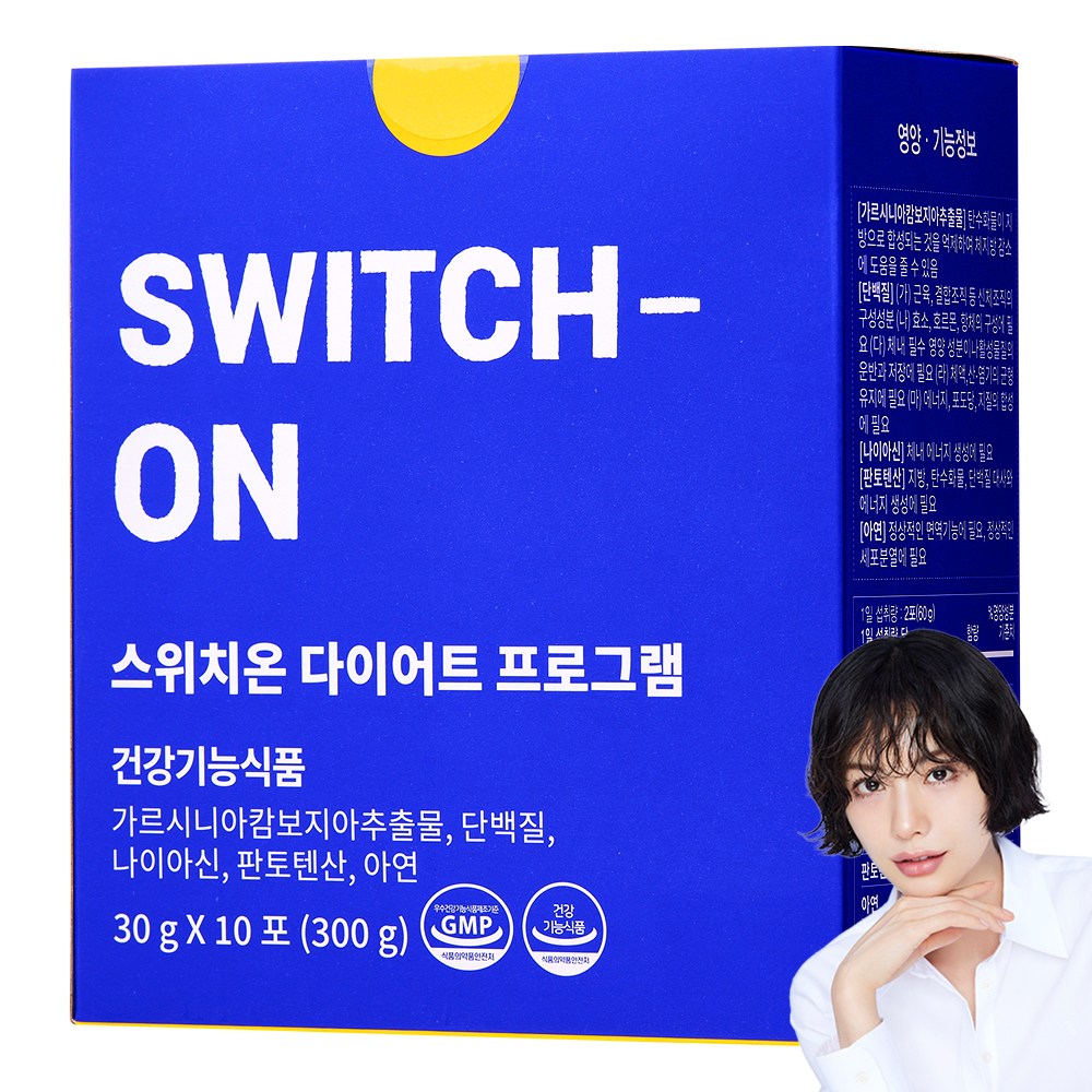 스위치온 다이어트 프로그램 30gx10포 프로틴 쉐이크 분리유청단백질 분말 파우더, 300g, 1개, 본품 46,970원