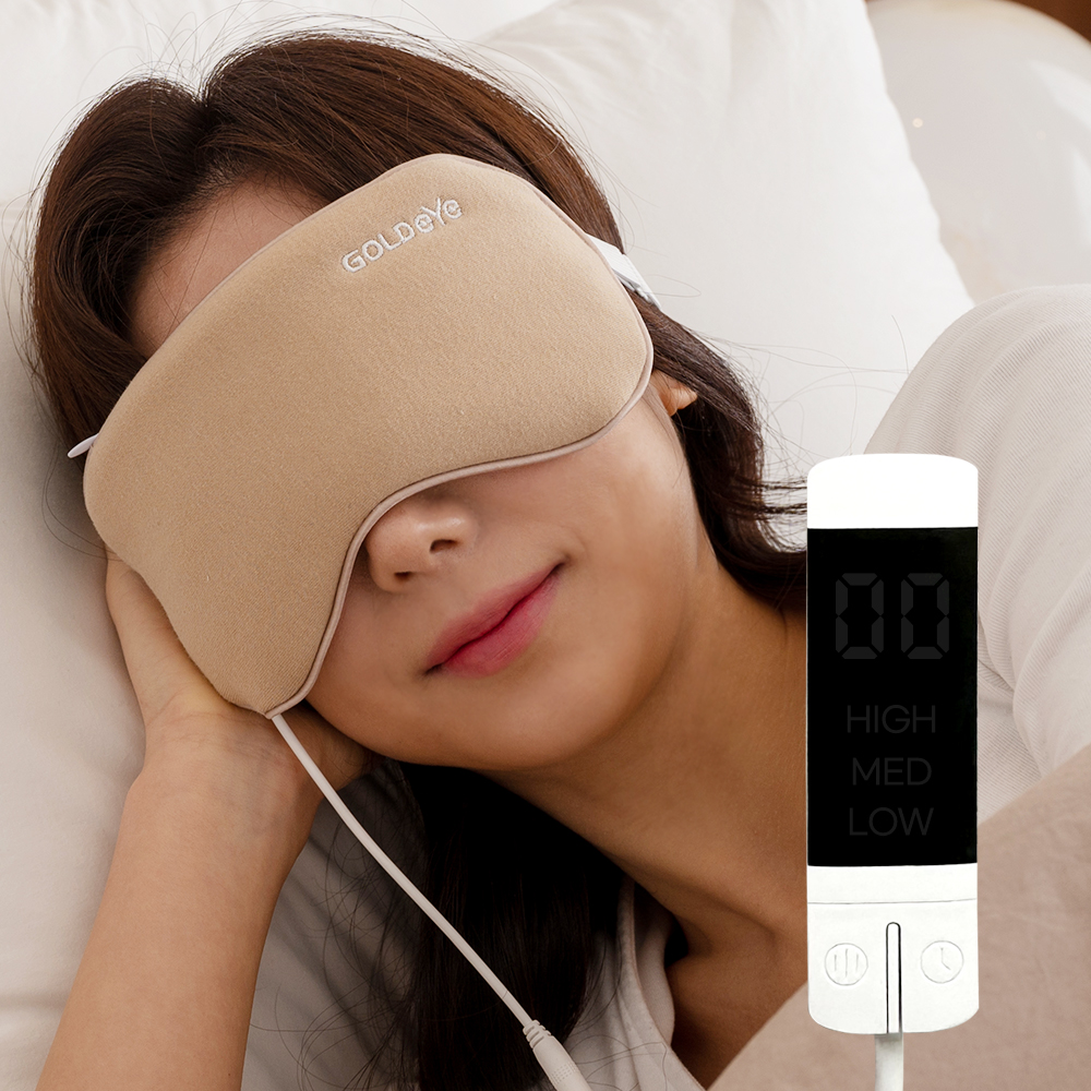 비타그램 골드아이 USB 핫스팀 온열안대, VG-1002, 골드아이베이지 18,680원