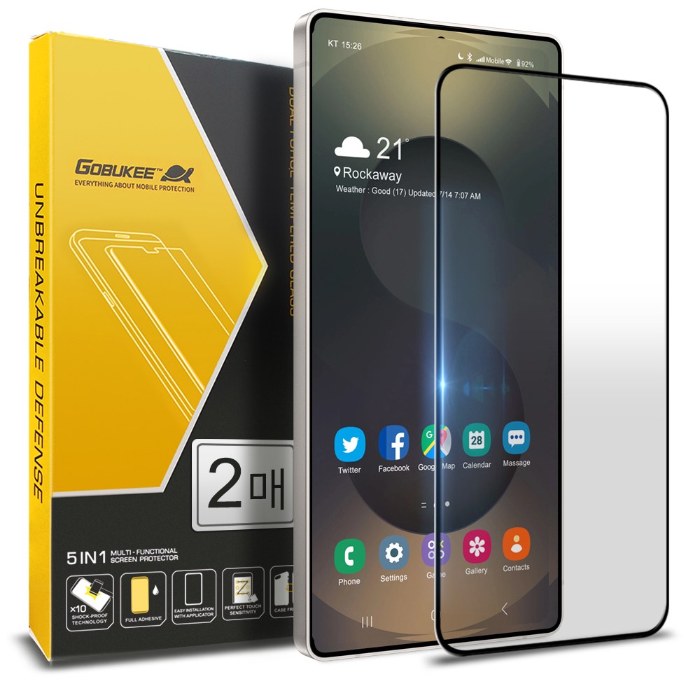 고부기 테두리 풀커버 지문인식 강화유리 휴대폰 액정보호필름 2매 세트, 1세트 9,900원