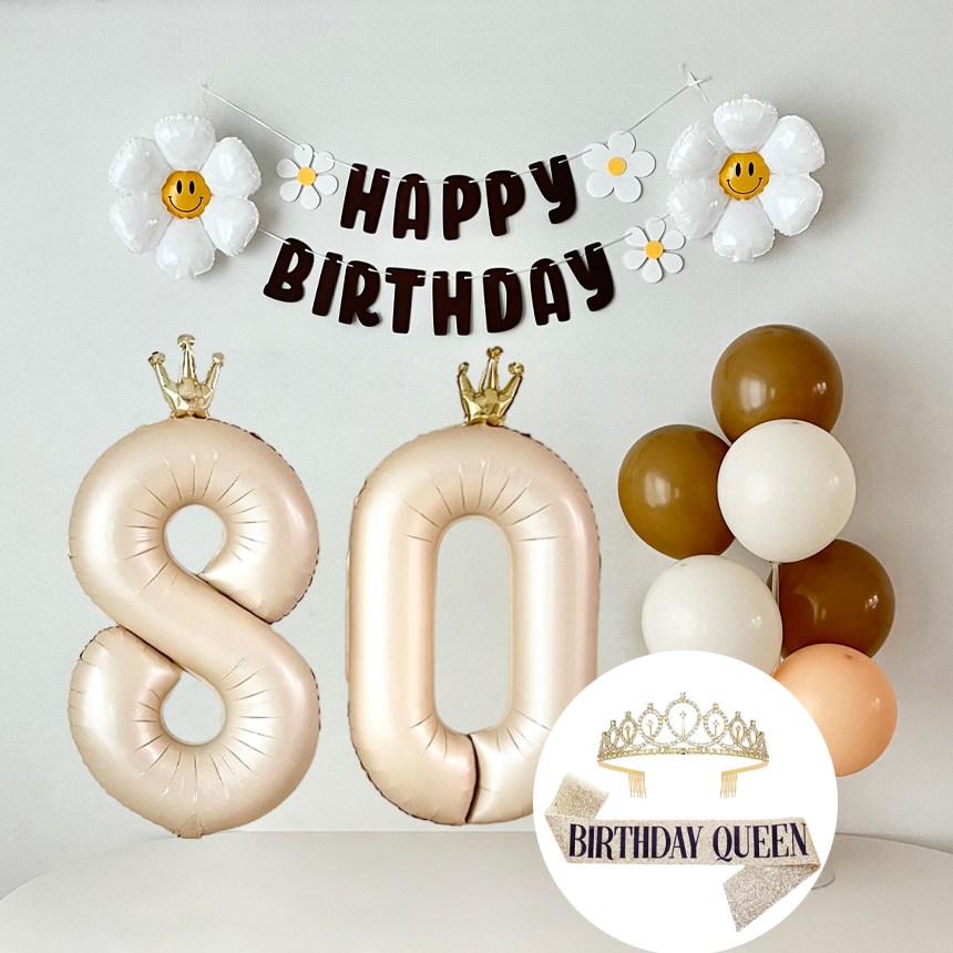 연지마켓 환갑이벤트 데이지 숫자 풍선 환갑 칠순 생일 파티 용품 세트 16,800원