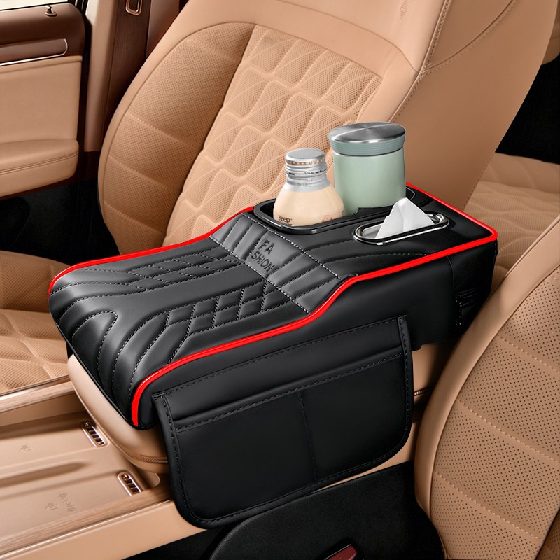 피라모니 차량용 콘솔박스 수납함 컵홀더 거치대 14,100원