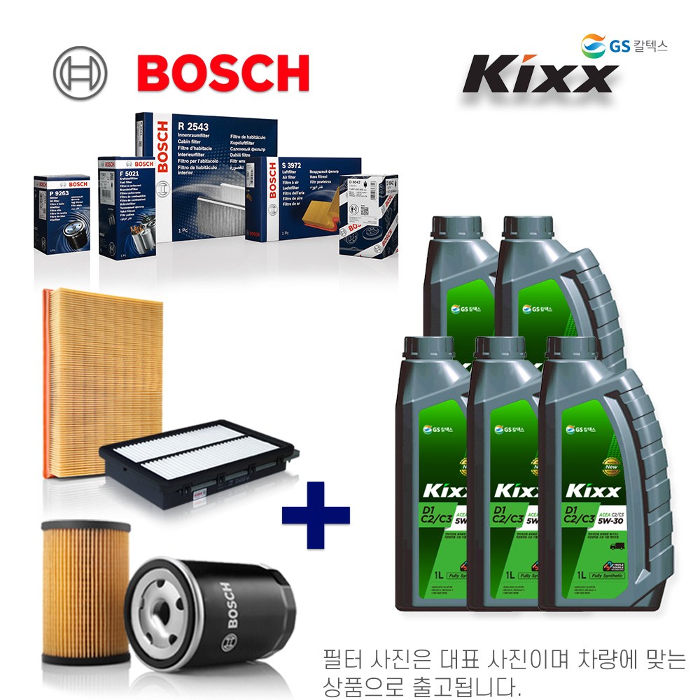 캡티바 유로5 2.0 디젤 (-16년2월이전) 킥스합성유+보쉬필터 세트, 1개 67,460원