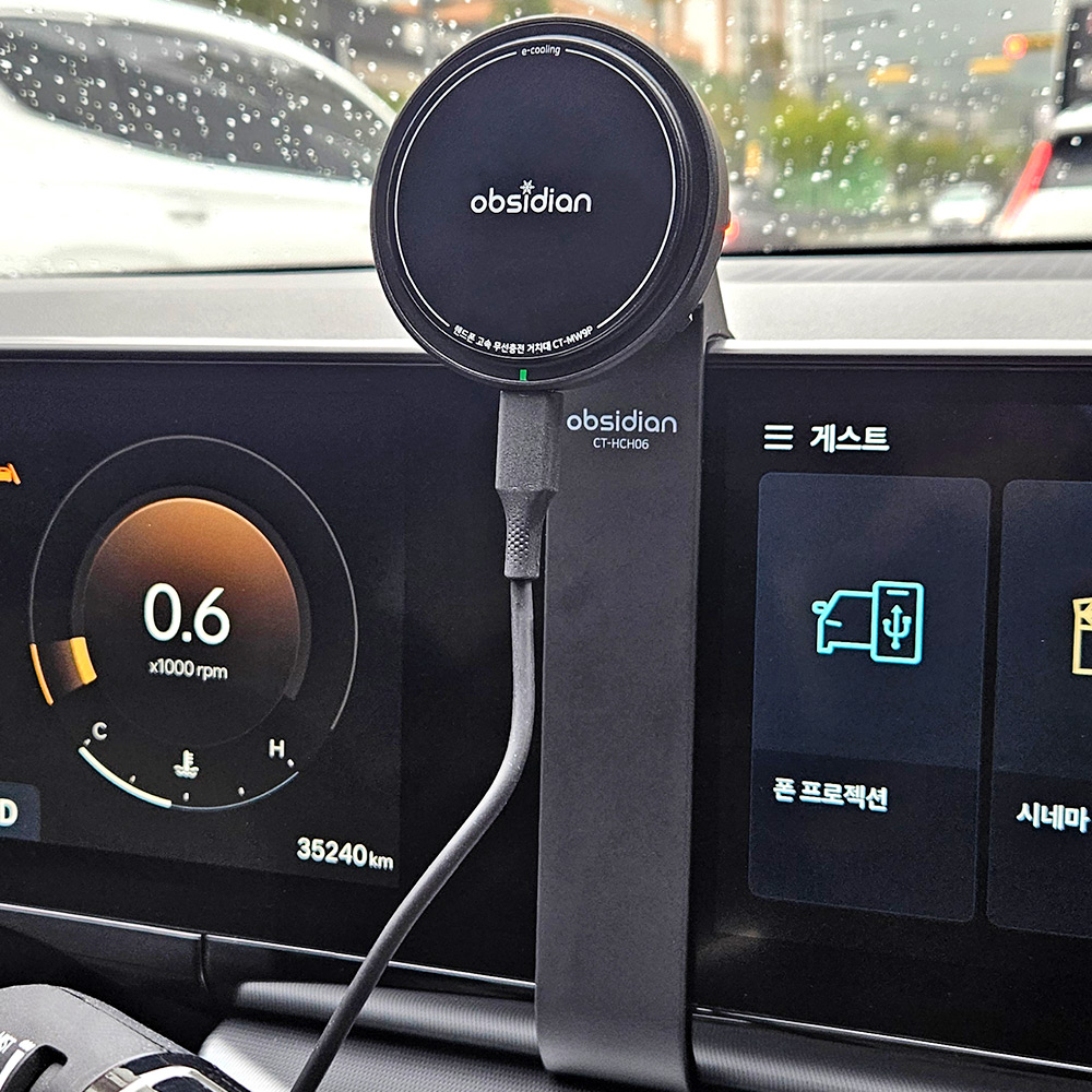 옵시디언 그랜저 GN7 전용 설계 무선 충전 규격 Qi2 적용 e쿨링 차량용 무선 충전 거치대, 단일 색상, CT-MW9PE+CT-HCH06 54,800원