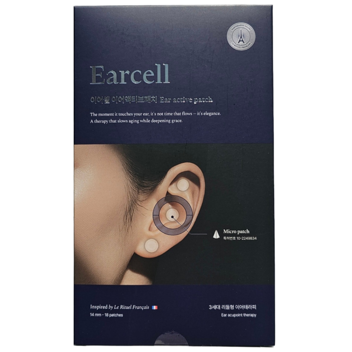 이어셀 이어테라피 패치형, 1개, 18개입 38,000원