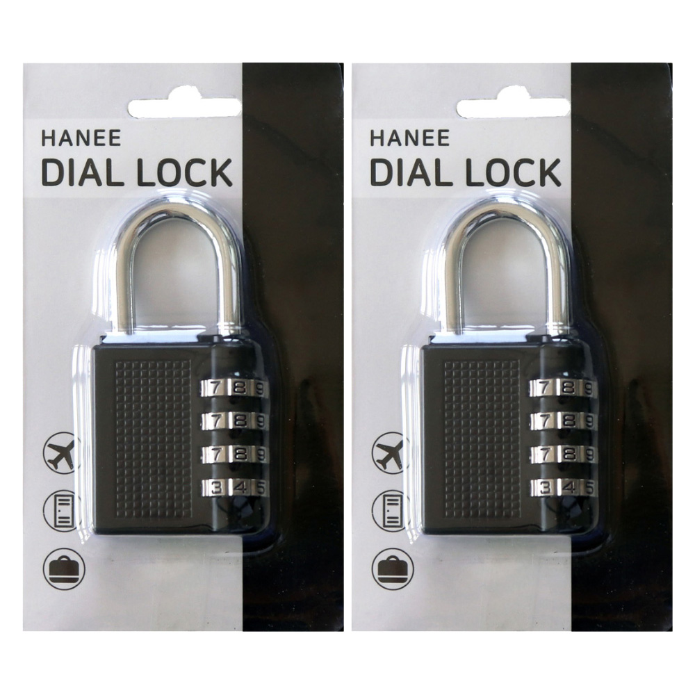 하늬통상 4단 대형 비밀번호자물쇠 블랙 7,010원