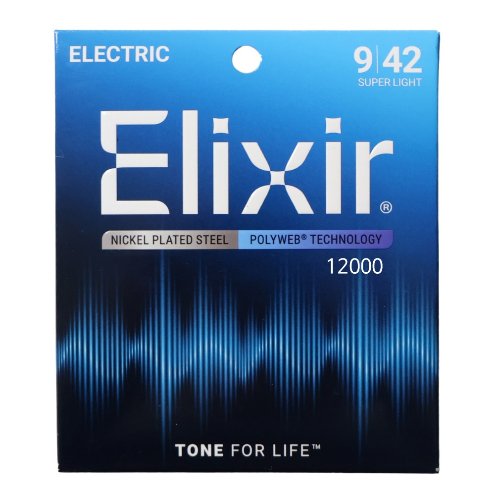 엘릭서 일렉 폴리웹 슈퍼 라이트 21,000원