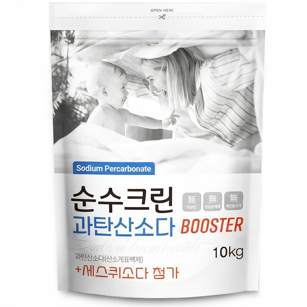 순수크린 과탄산소다 10kg 부스터  특대용량 초강력 표백제 탈취 실내건조 프리미엄 1등급입니다 세탁소전문가용 표백 세탁세제, 현재가 14,900원