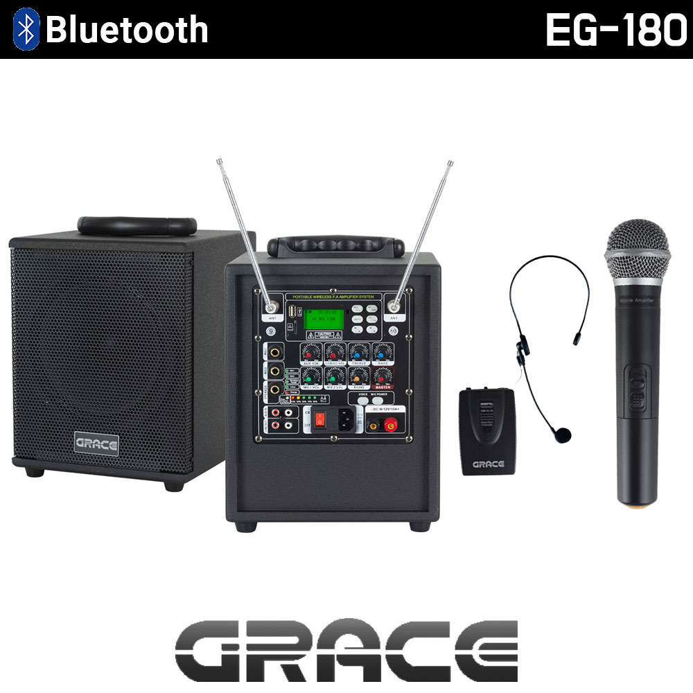 그레이스 EG-180 이동식 앰프 스피커 2채널 무선 마이크 포터블 충전식 앰프 스피커 379,260원