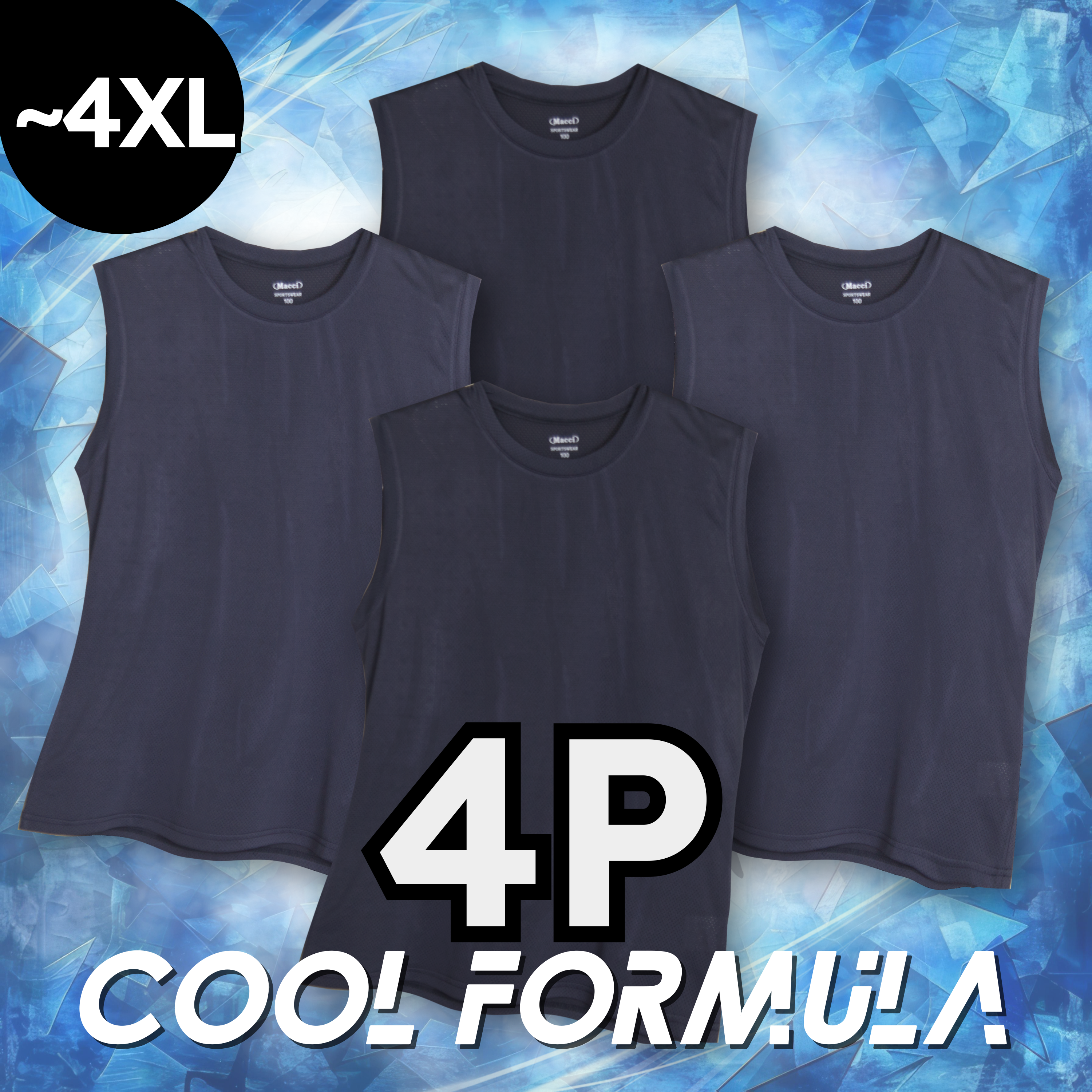 [4P] MACCI 남성 기능성 쿨 나시 민소매 쿨런닝 4종 세트 (정품) 25,970원