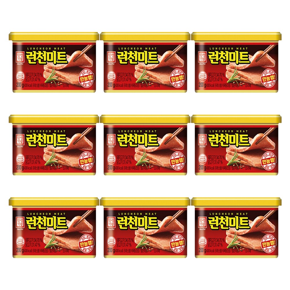 런천미트 9캔 햄선물세트 햄9캔 명절선물세트 추석선물세트 설날선물세트 선물세트, 70세트 1,063,080원