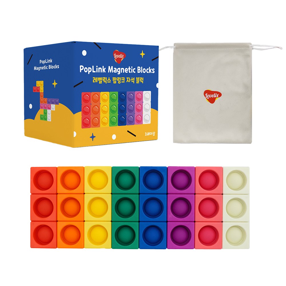 레벨릭스 팝링크 자석블럭 24PCS+파우치 유아 자석놀이 팝잇, 1개, 블랙 34,900원