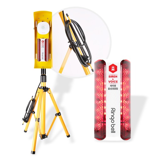 GSR-400RV GPT-200 상시전원 삼각대세트 건설 산업현장 출입통제구역 경광등 음성경보 안내기 인체사물 동작감지 센서벨 302,000원