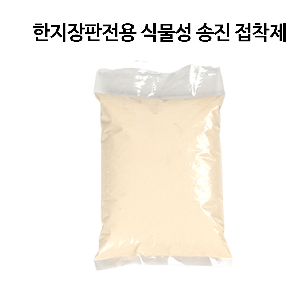 한지장판 전용 송진 접착제 친환경 바닥재 본드 한지마루 테라파인, [현대형](필수)송진 접착제- 1평 4.5장 2팩 36,000원